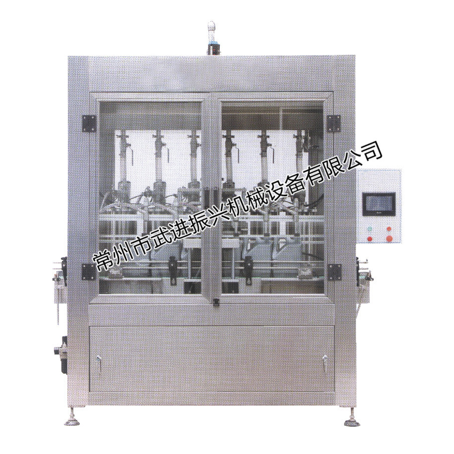 高粘度灌裝機(jī)
